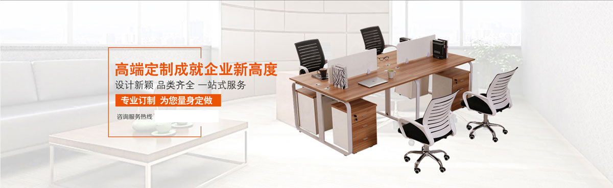 半岛体育官方下载